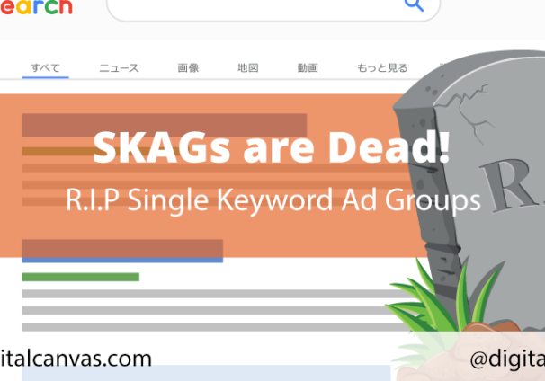 blog-skags-are-dead